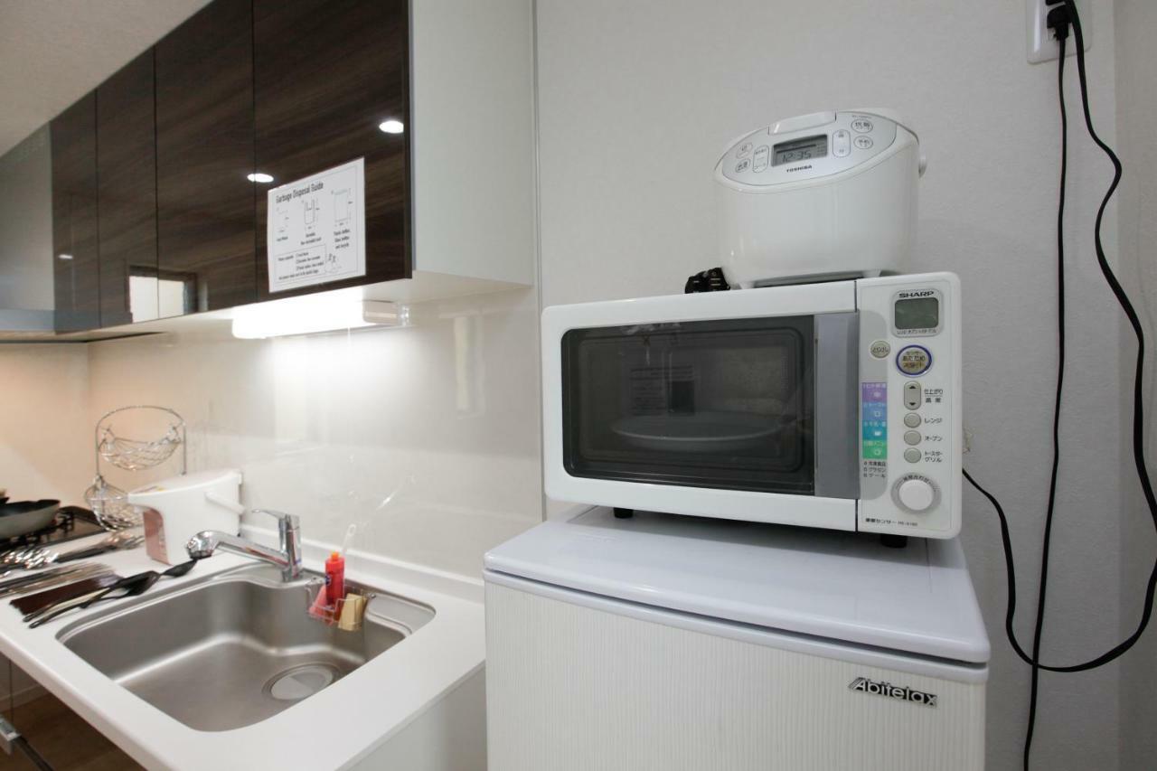 Apartamento Heiwajima House *