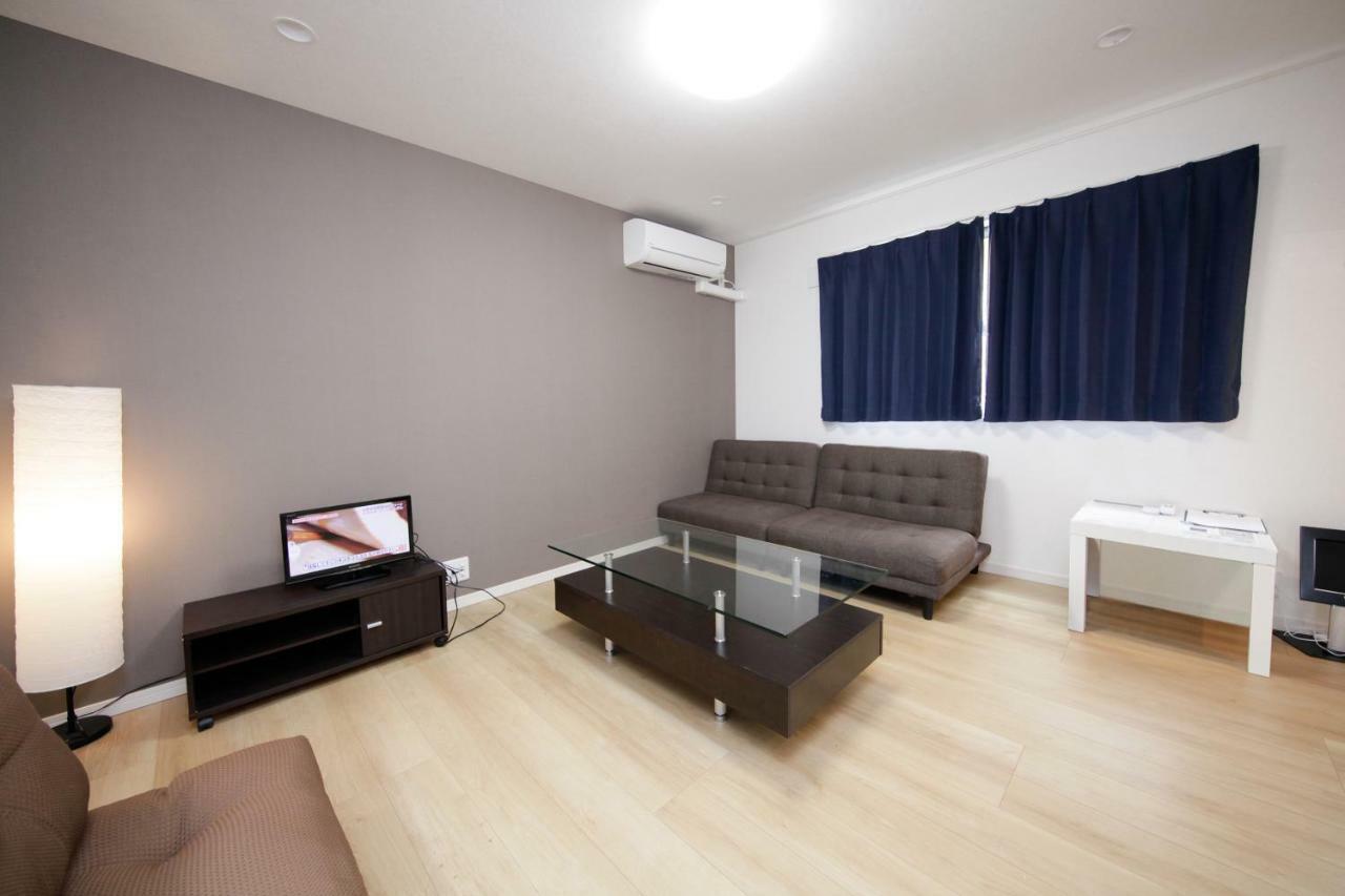 Apartamento Heiwajima House *