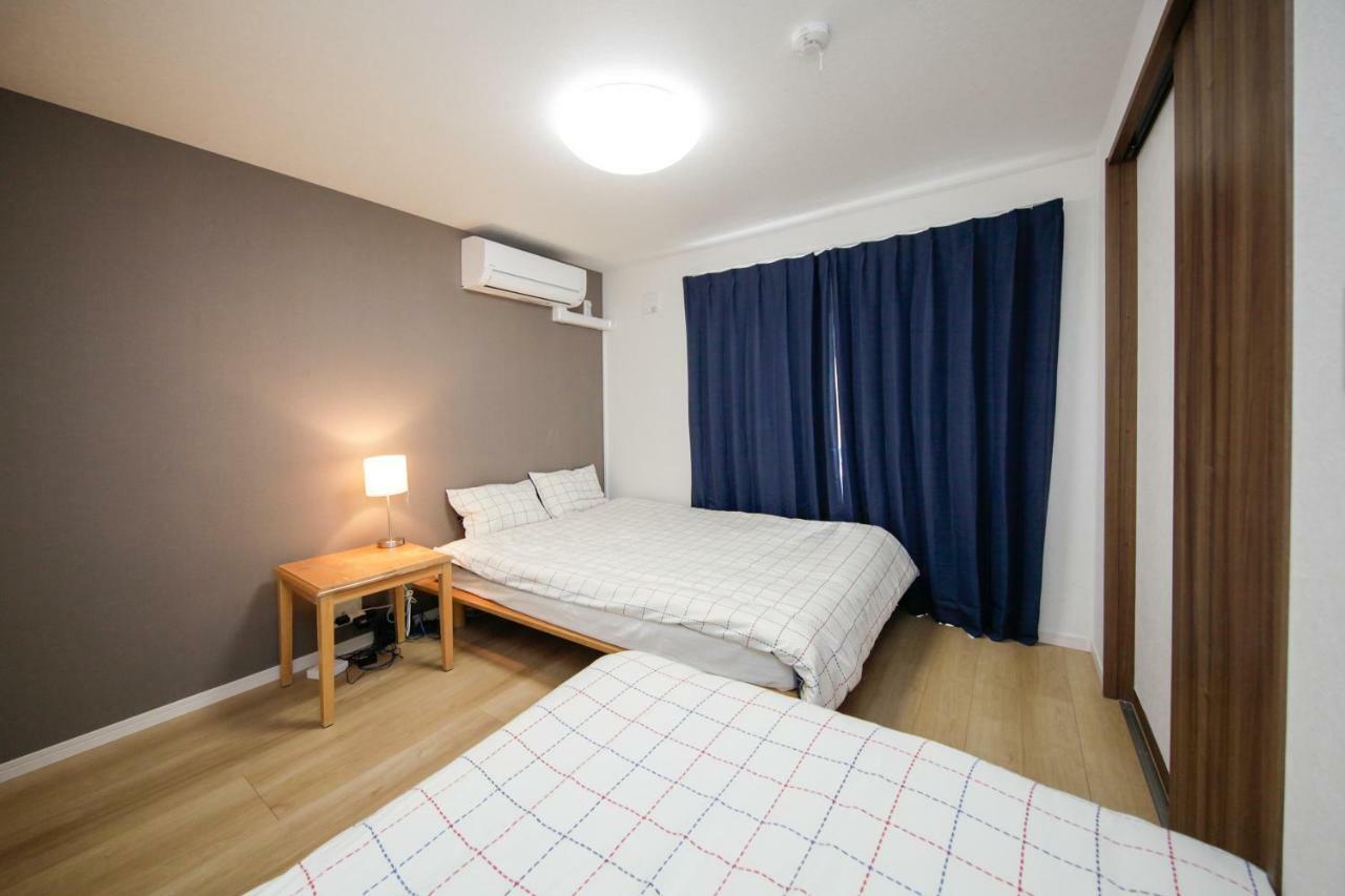 Heiwajima House Apartamento *