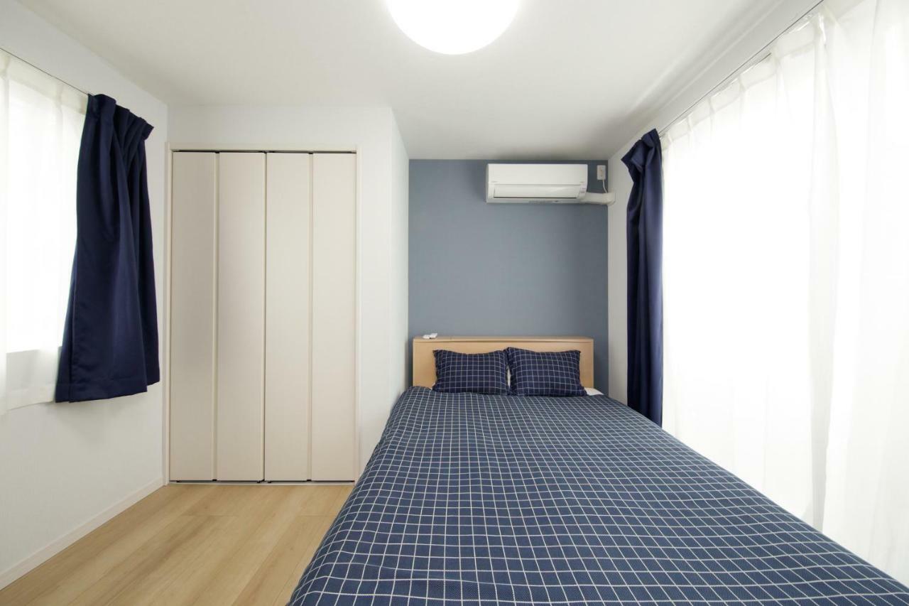 Apartamento Heiwajima House